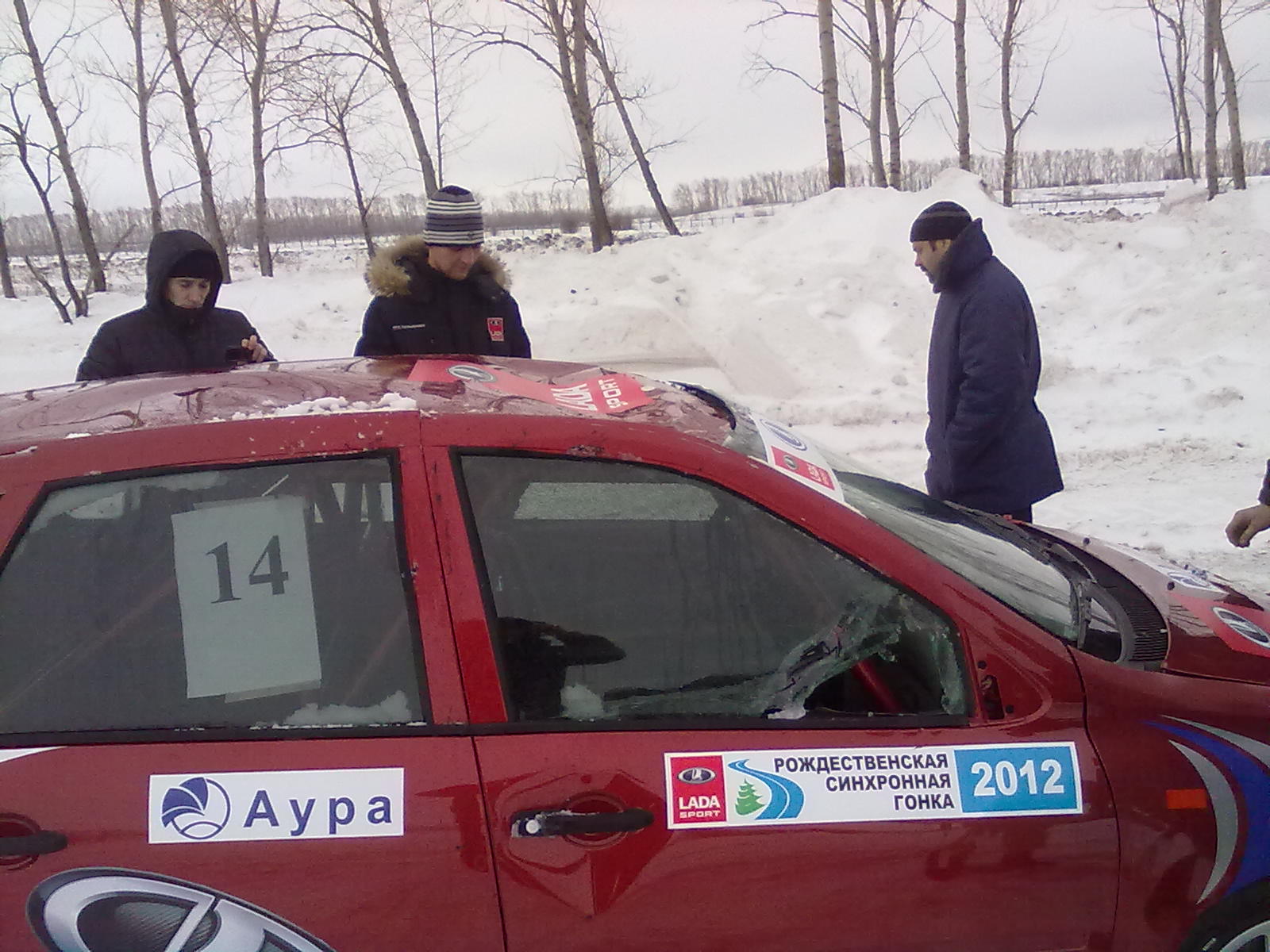 06012012358.jpg