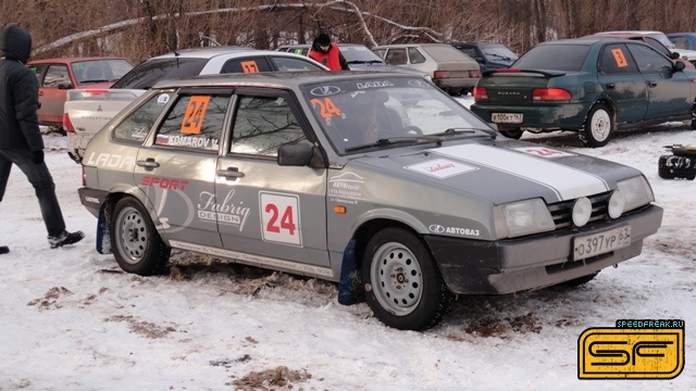 4526_1327144312.jpg