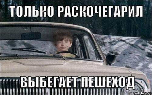 post-833-1464267123,9842_thumb.jpg