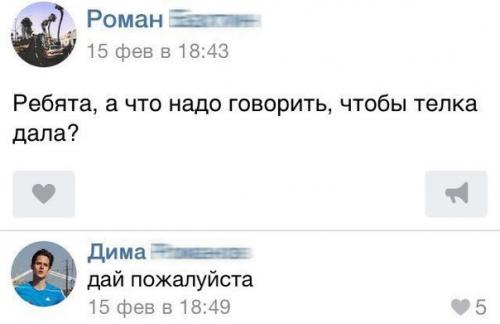 post-833-1464267188,1106_thumb.jpg