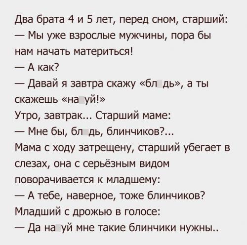 post-833-1464267188,1305_thumb.jpg