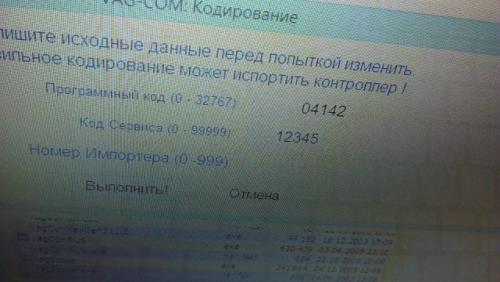 post-654-1493789383,8853_thumb.jpg