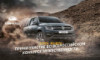 AmarokHero