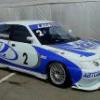 DEMON 112